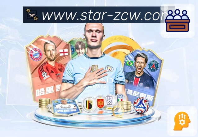 中彩网官网首页 背景图